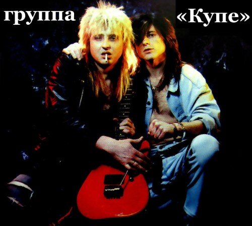 Фотографии взяты из открытых источников.