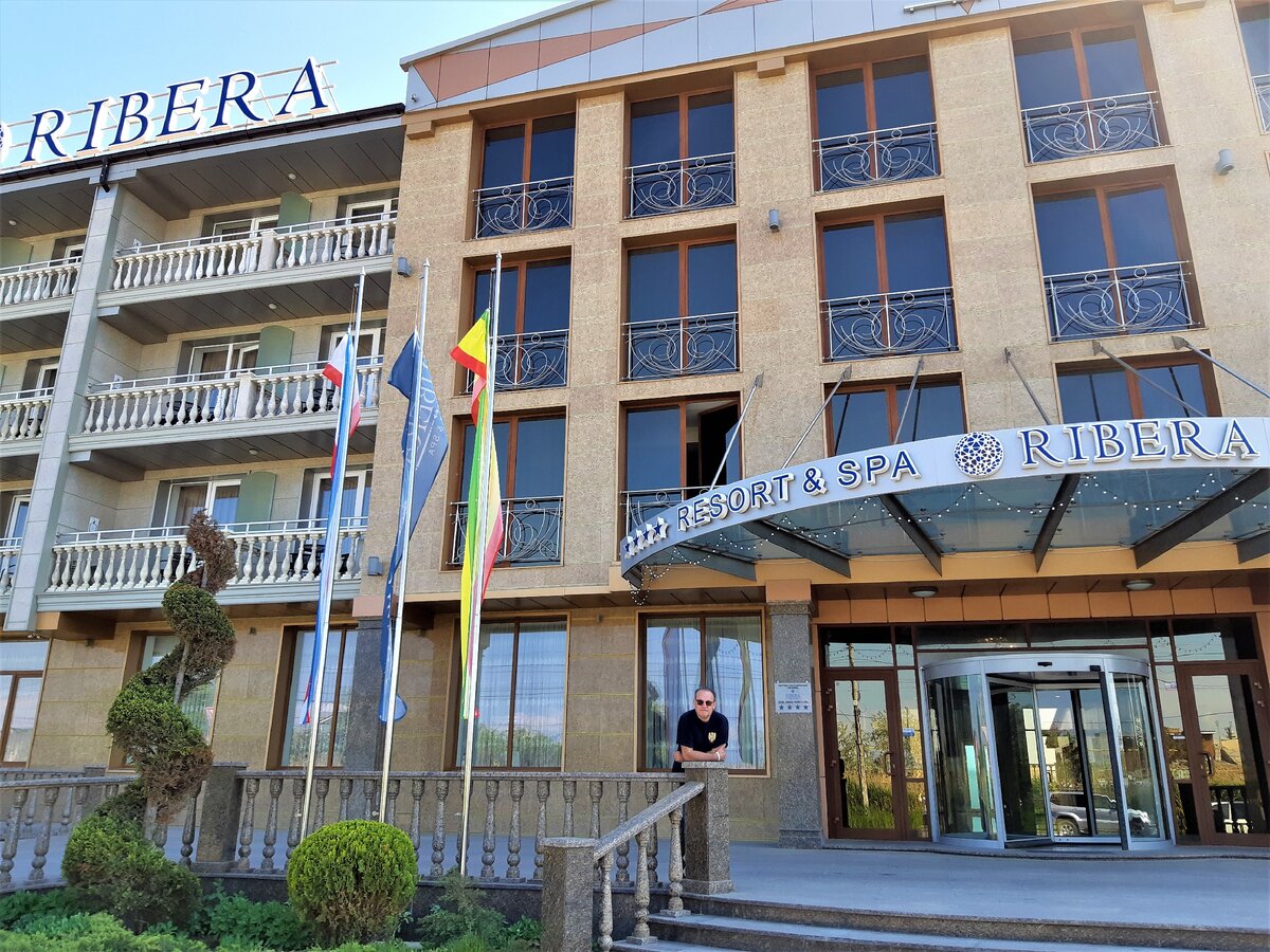 Отель RIBERA 4*