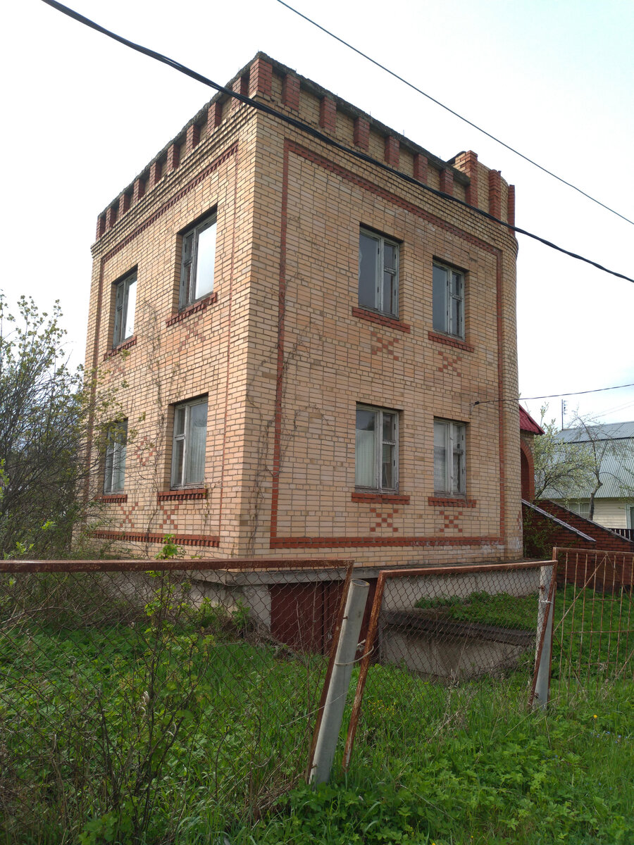 Другой ракурс