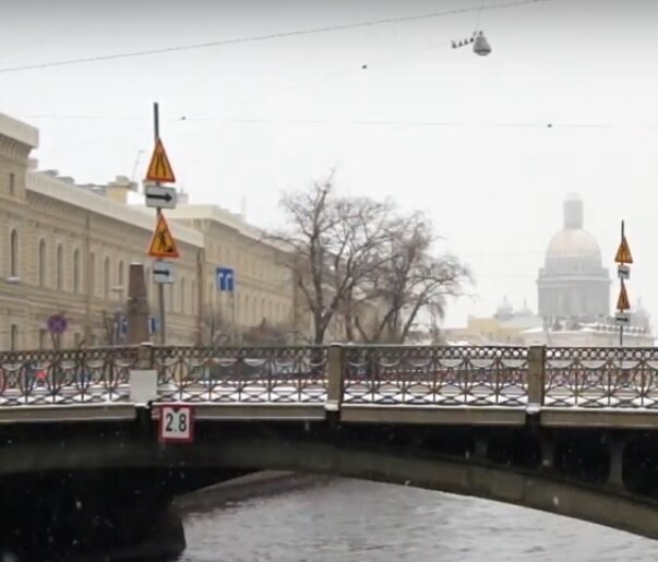 Поцелуев мост. Фотография сделана мною в 2016 году