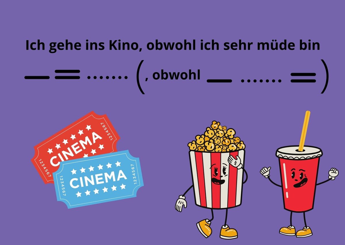 Союз obwohl в немецком языке и придаточные предложения уступки