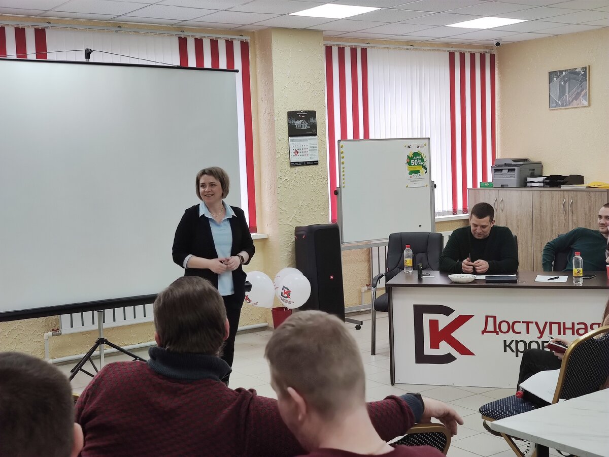 Прогресс обучение. Прогресс обучение. Учебный центр прогресс на комиссара смирнова 15. Прогресс обучение. Прогресс обучение.