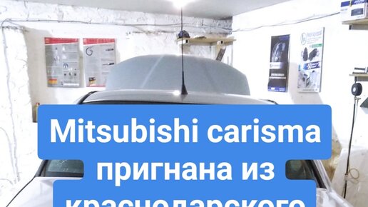 Замена топливного фильтра на Mitsubishi Outlander своими руками