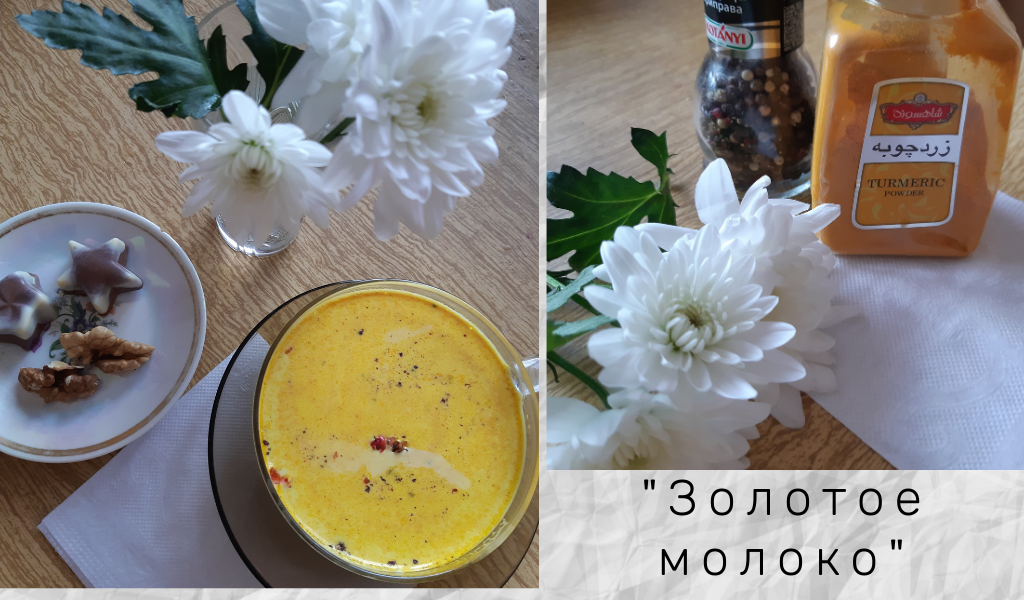Попробовала приготовить - волшебная вкуснятина.