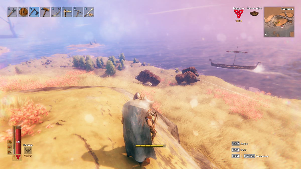 Скриншот игры