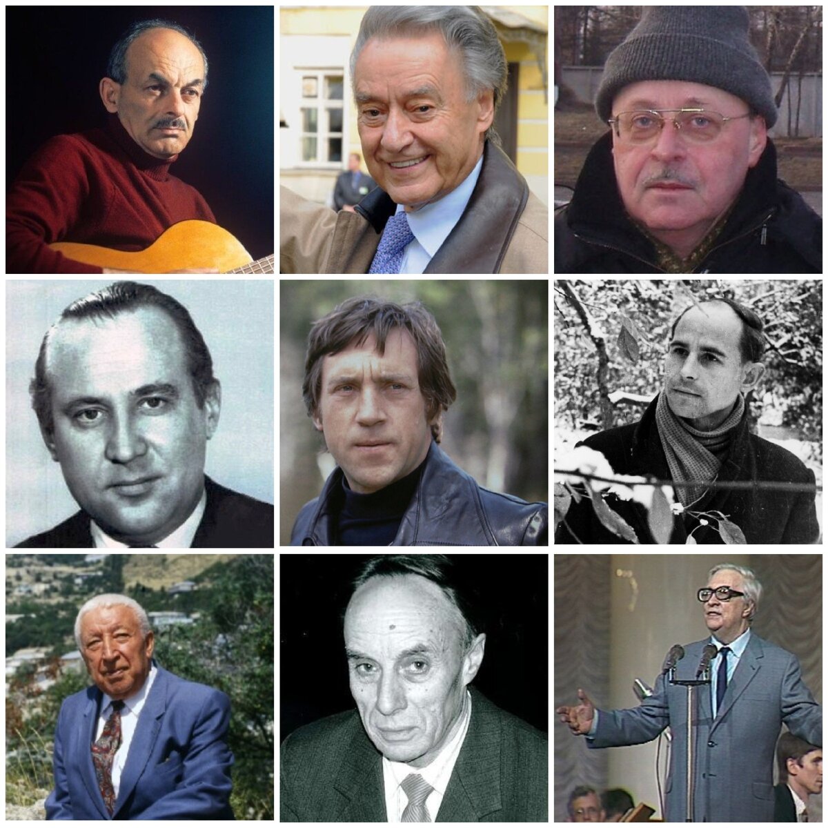 Булат Окуджава, Андрей Дементьев, Юрий Минералов, Леонид Дербенёв, Владимир Высоцкий, Николай Рубцов, Расул Гамзатов, Вадим Богатырёв, Лев Ошанин