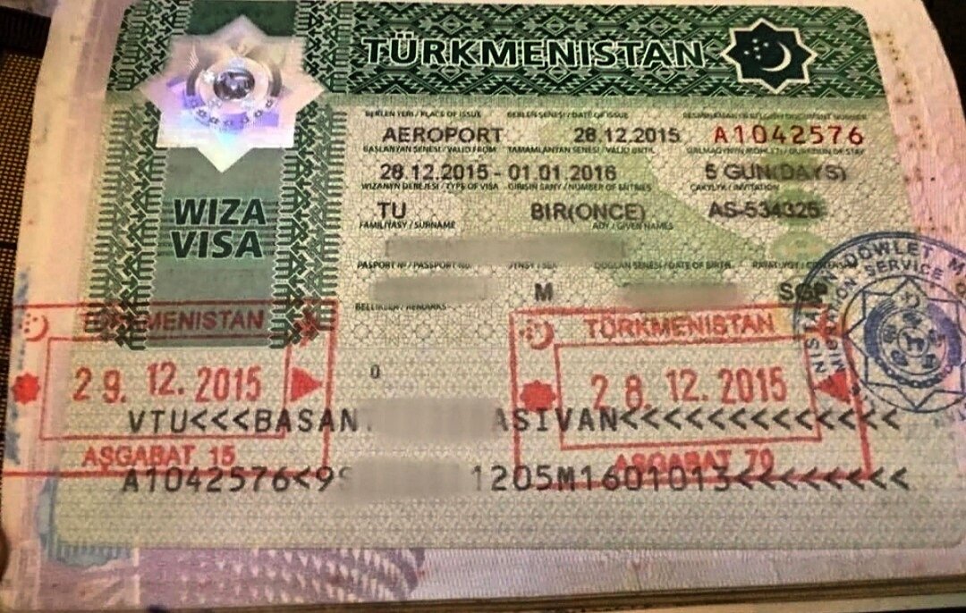 Виза из турции в россию. Виза в Россию для граждан Туркменистана. Виза Туркменистан виза. Виза для граждан Туркменистана.