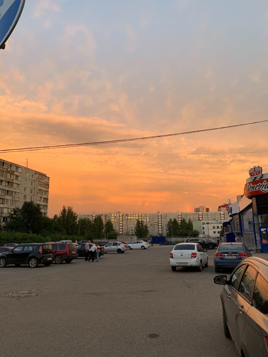 Город Киров 16 июля 2020