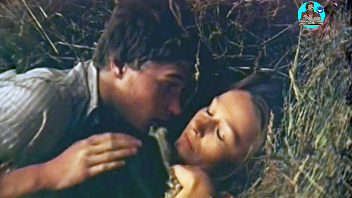 Кадр из фильма "Факт". Как прекрасно начиналось это утро для Теклы.