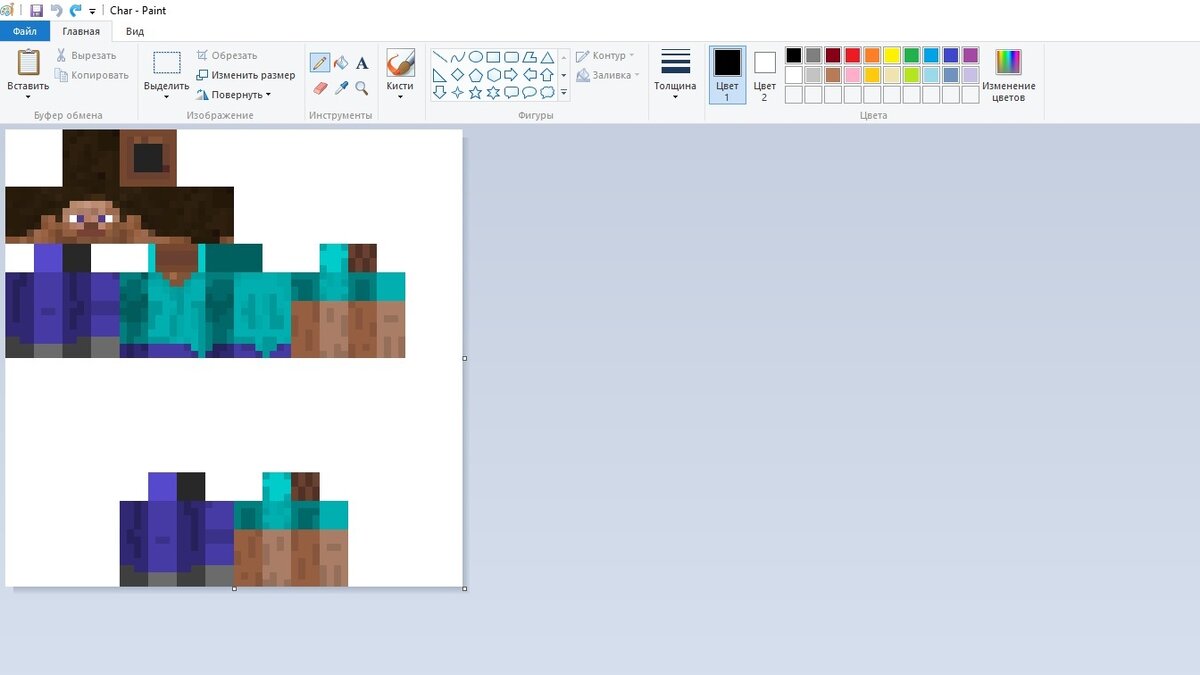 Сделать свой скин майнкрафт. Как создать скин. Как сделать скин в МАЙНКРАФТЕ. Приложения для создавания скинов для майнкрафт. Создать свой скин в МАЙНКРАФТЕ.