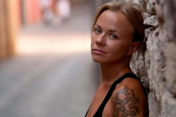 Елена Перова