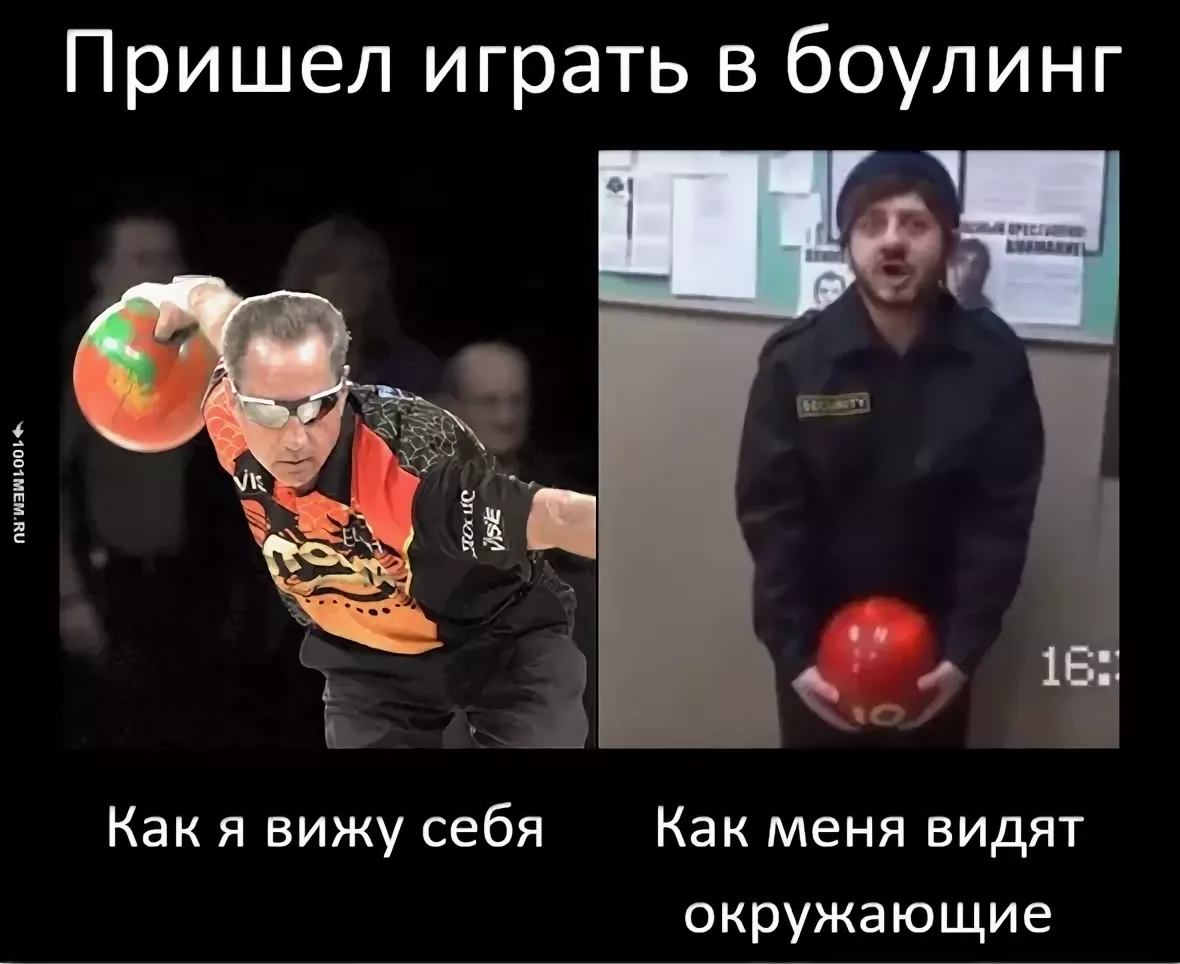 Дёрни за верёвочку. Комикс твистер. Иди поиграй на улице. Мемы про настольные игры. Котенок смешно сидит.