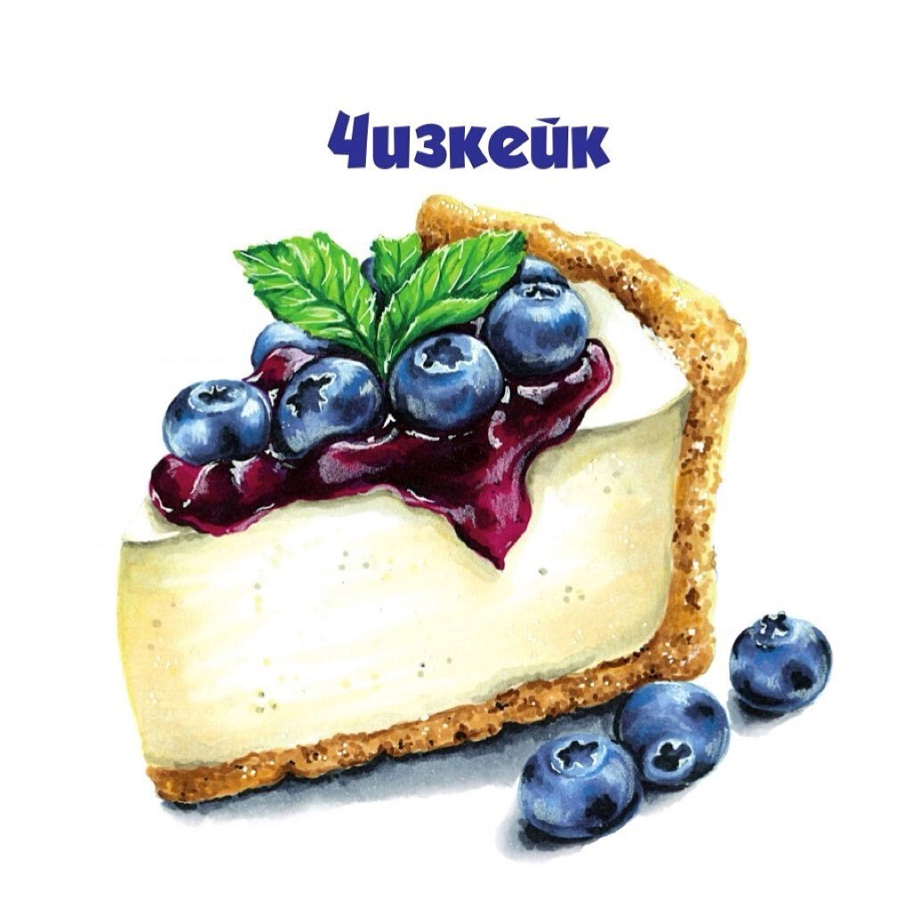 Иллюстрации@anyta.kulyk 