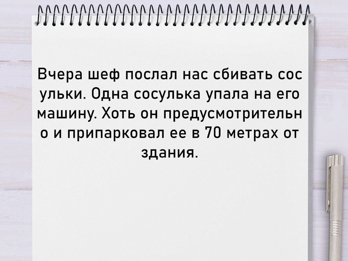 😀😄😁😆🤣😂😅😊😉🙃😍😁😝🤩😂😀😃😅😆😁