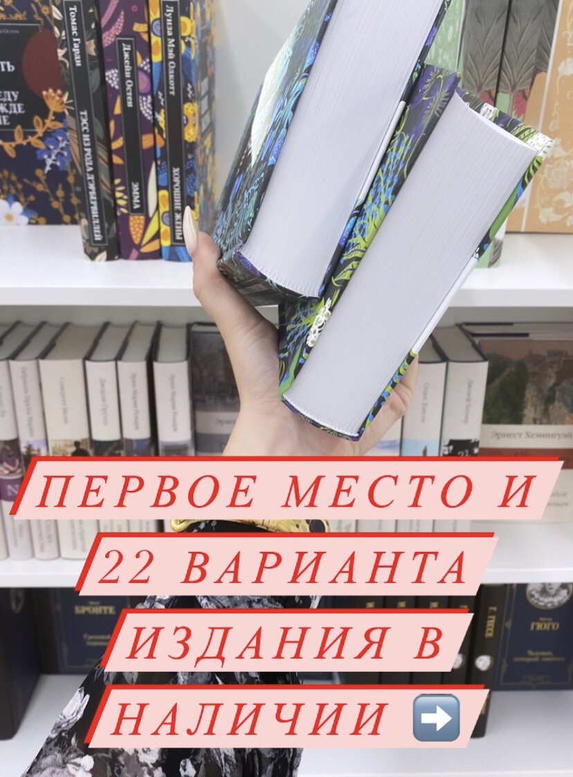 Листайте вправо