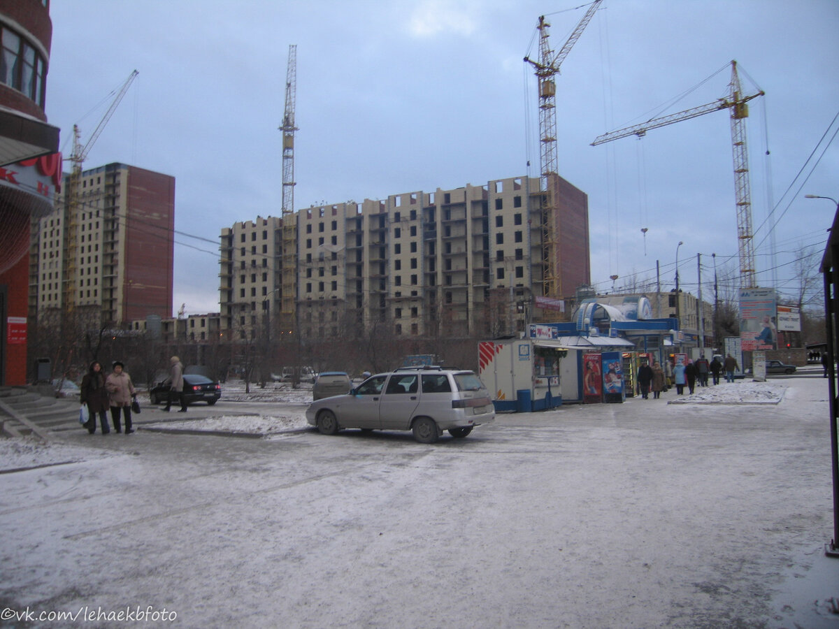 Ностальгия по старому Екатеринбургу. | Живу в Екатеринбурге | Дзен