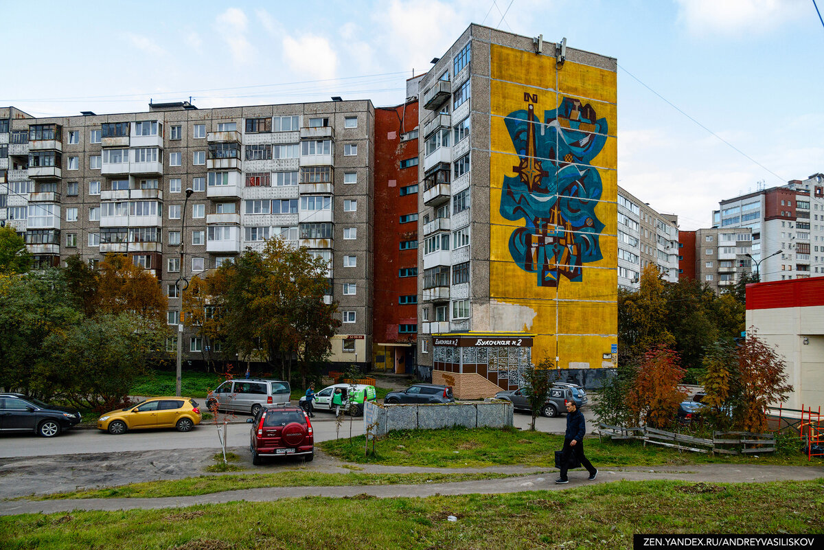 Северное сияние в Мурманске