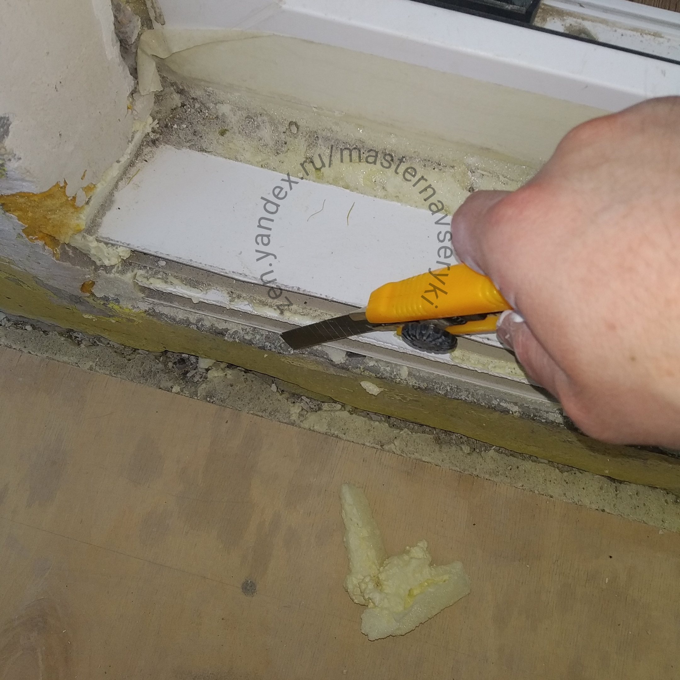 Drywall crack Repair