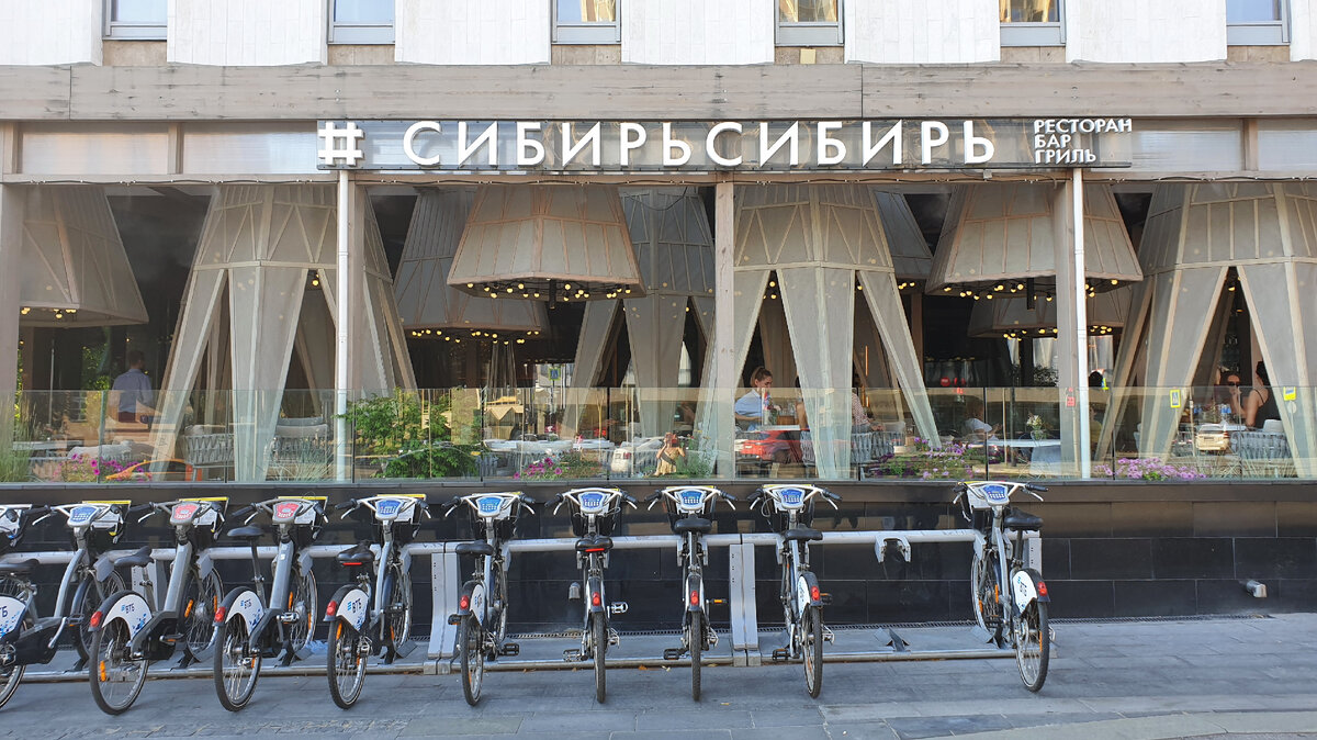 Фасад