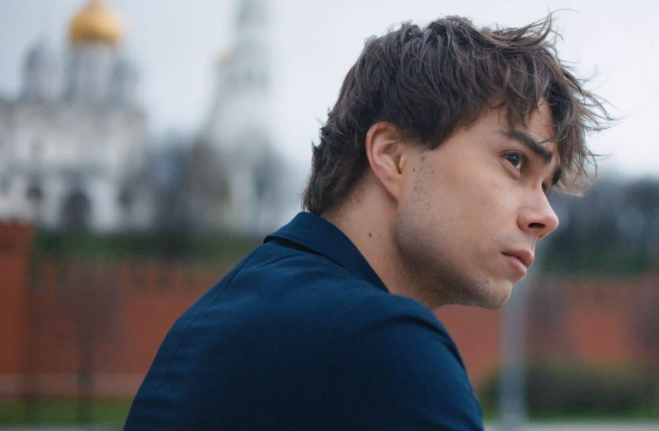 Песня рыбака котик. Александр Рыбак котик. Alexander Rybak - "котик" / "Kotik". Александр Рыбак котик клип. Александр Рудак певец котик.