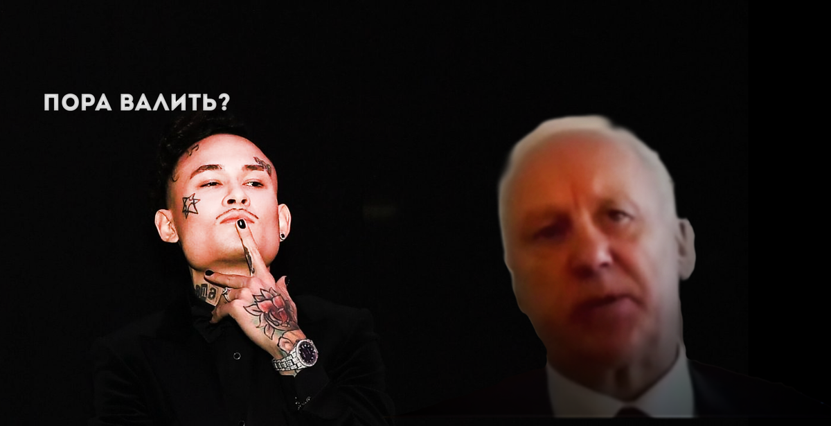 монтаж автора