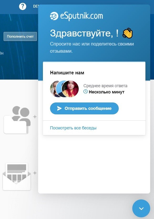 MnogoChat Блог | Страница 4 - Популярные видео чаты и сервисы знакомств | MnogoChat