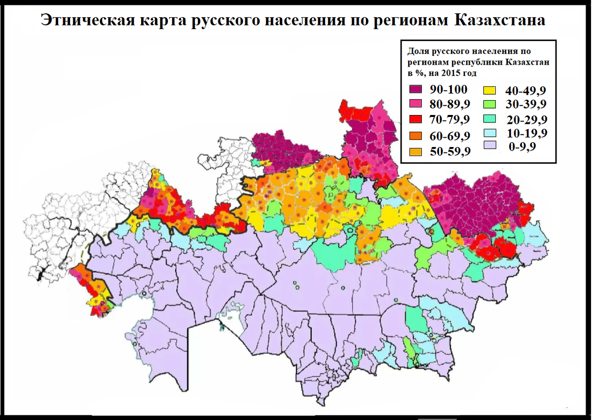 Этническая карта латвии