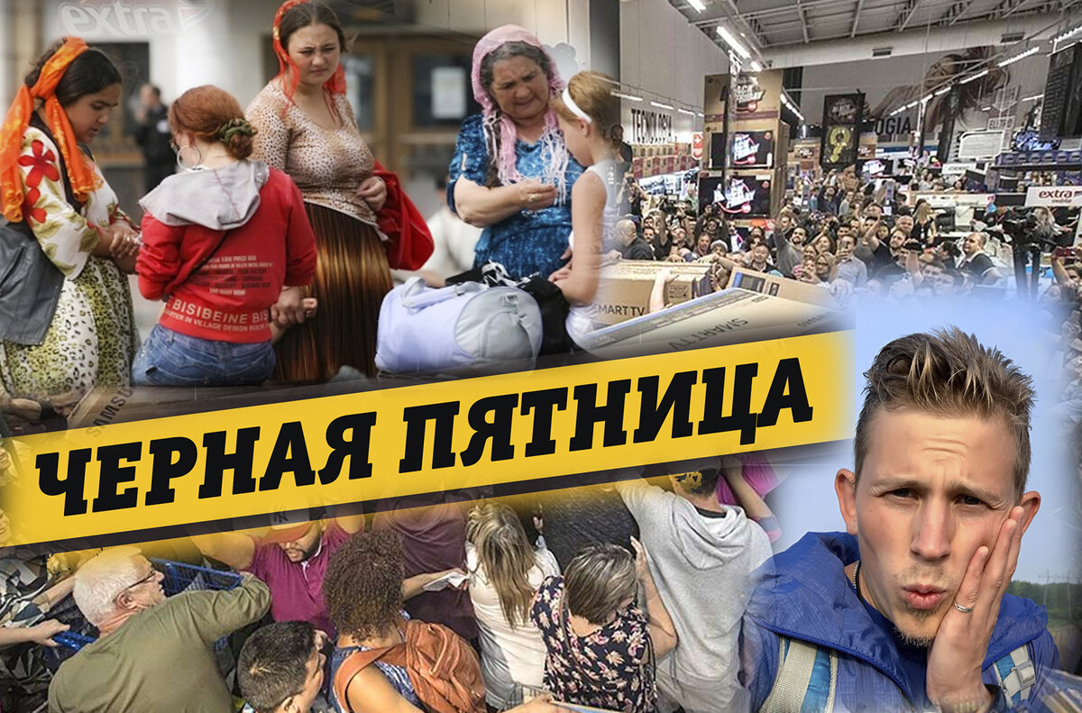 Фото с просторов интернета