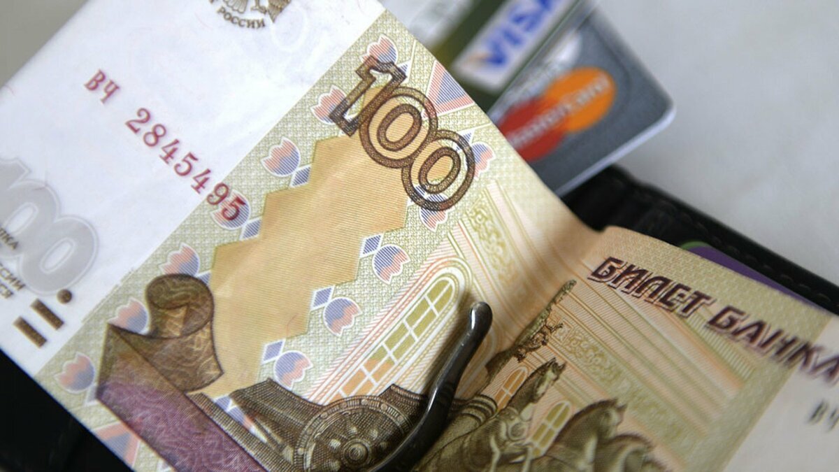 Где взять 100 рублей срочно? 15 компаний, которые выдают маленькие суммы |  Налоговый и финансовый эксперт | Дзен