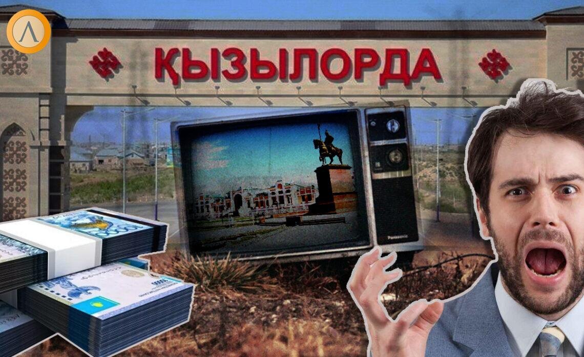 Фото: Liter.kz/Алиса Орлова