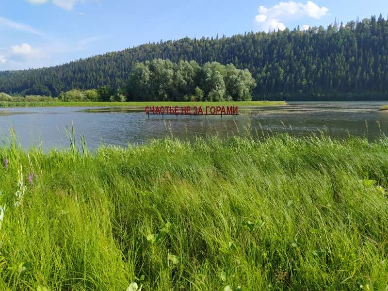 Караидельский район, Республика Башкортостан