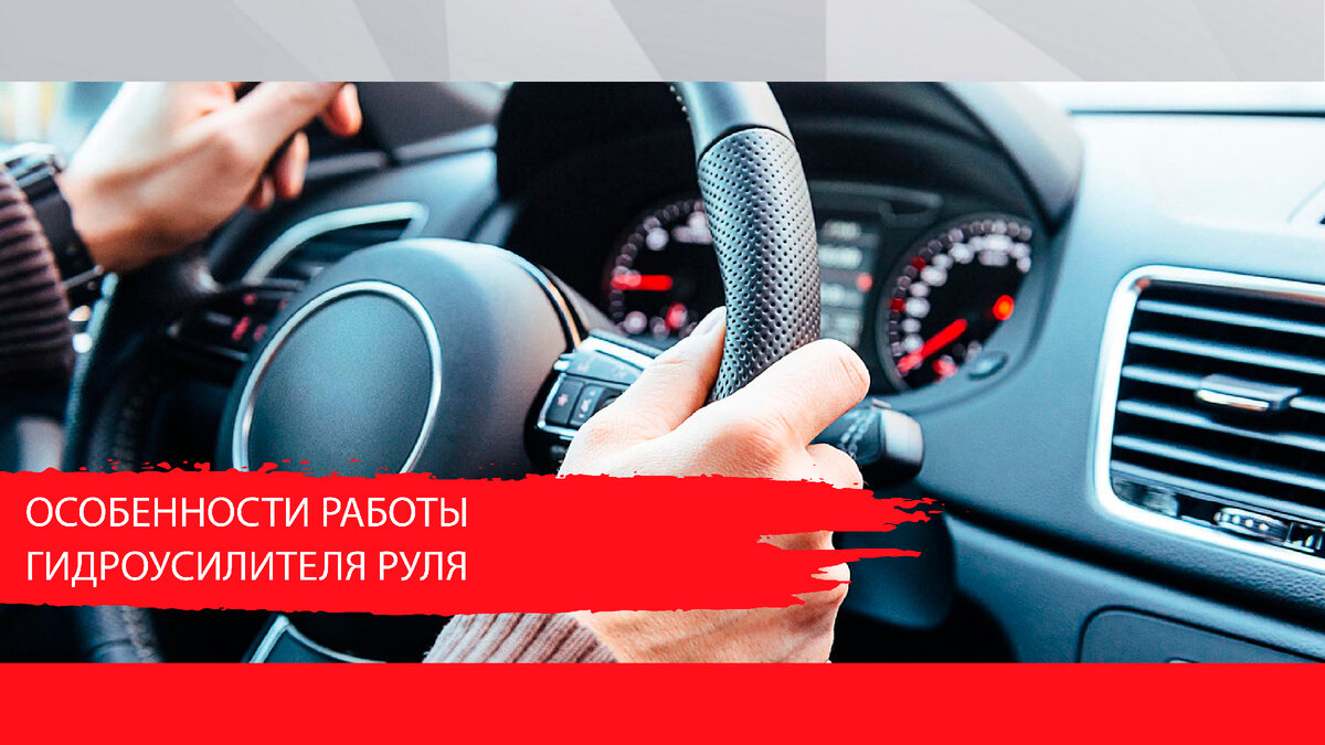 источник: https://ns.parts/ru