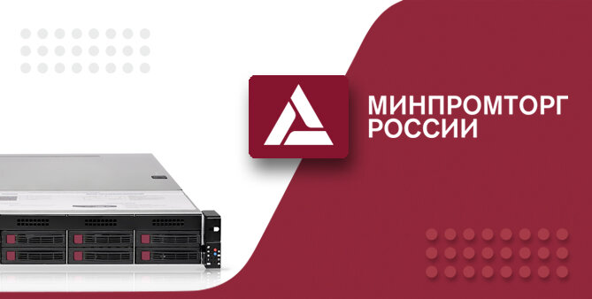 Серверы QTECH