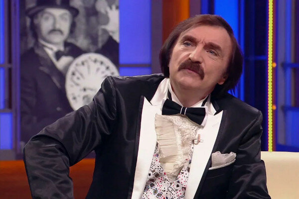 Амаяк Акопян