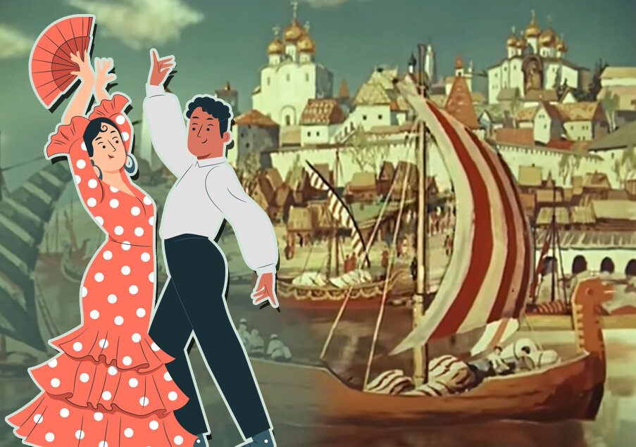 Испанцы увидели как выглядела Древняя Русь