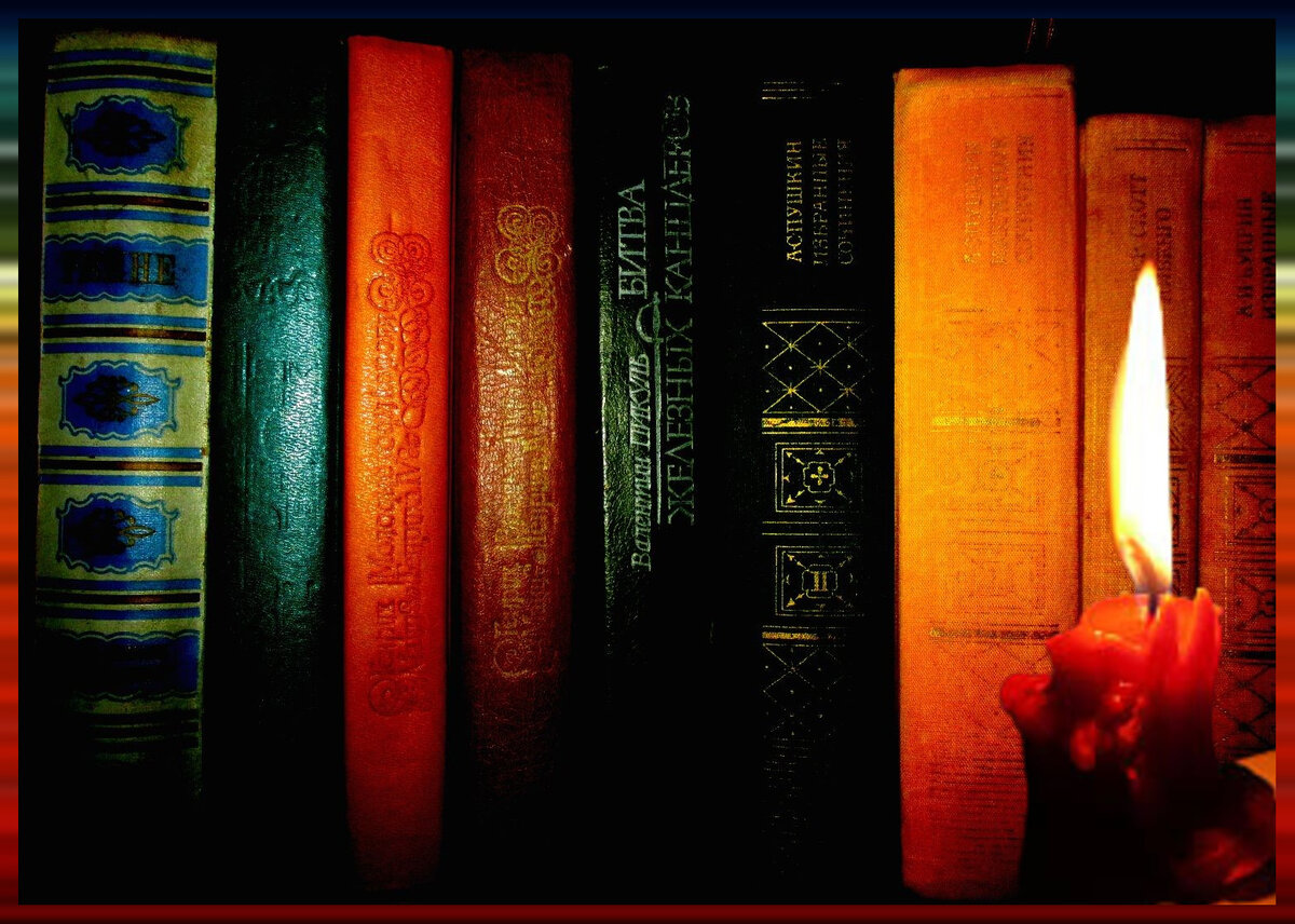 Фото автора