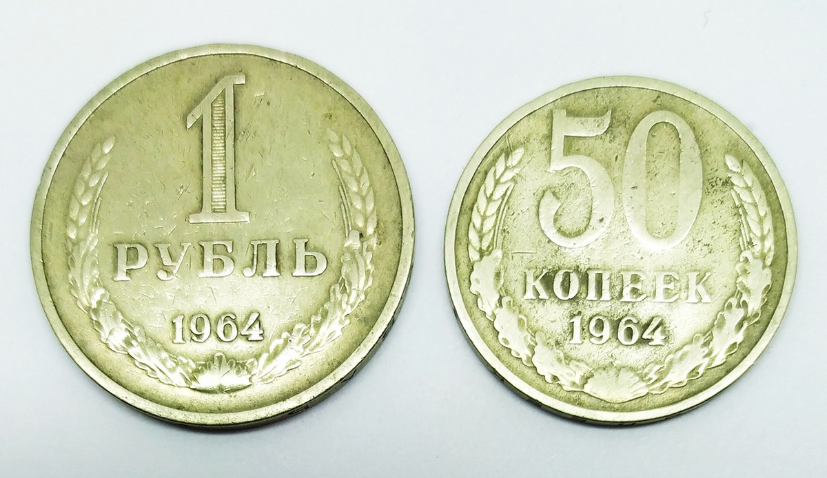 Яндекс картинка