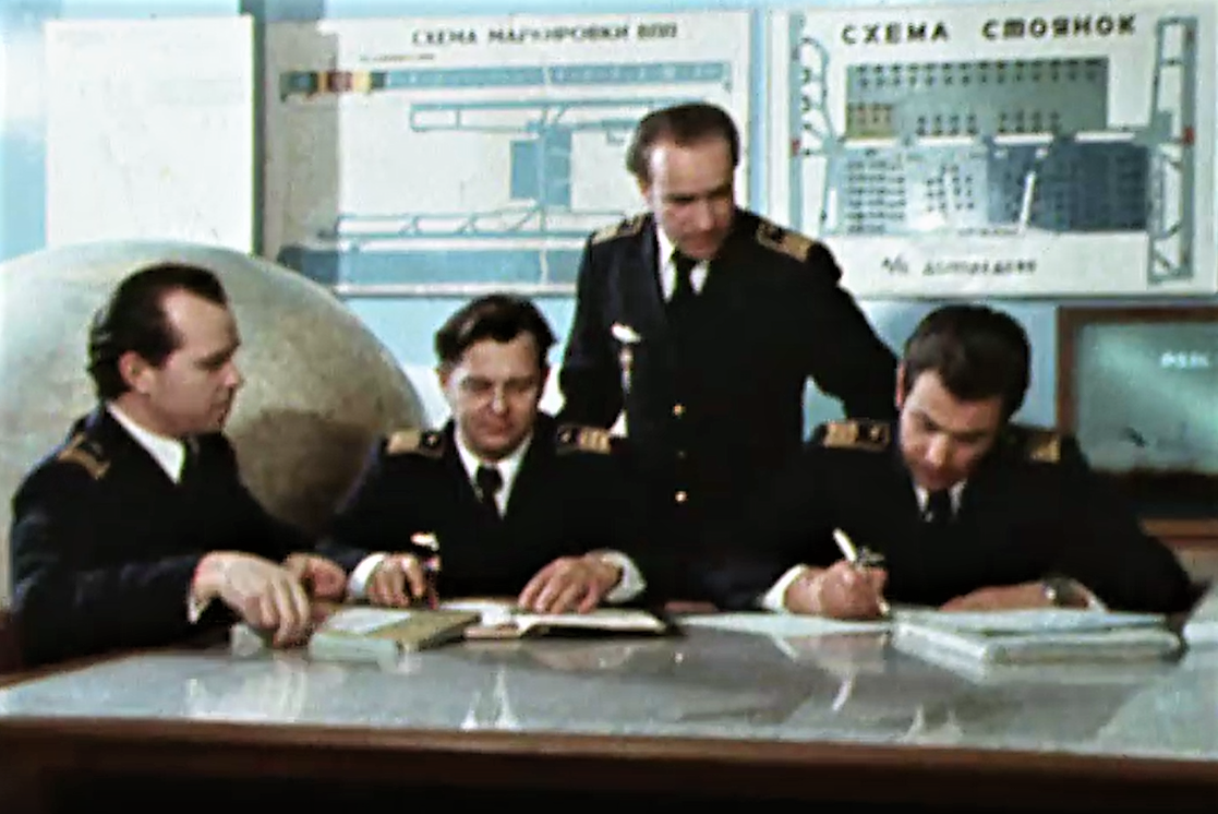Кадр из документального фильма "Потому что мы пилоты..." (1979)