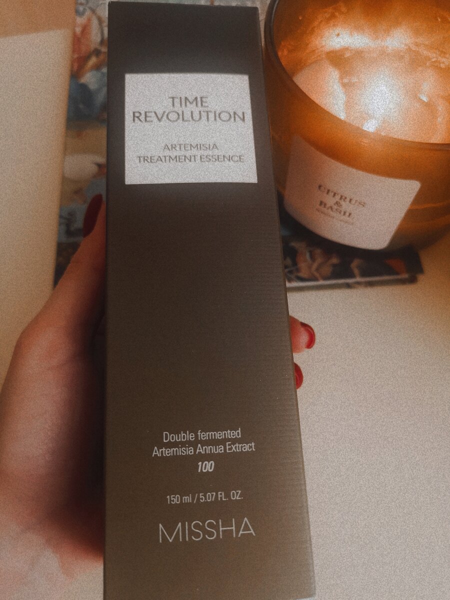 150 мл!!! Хватает надолго 