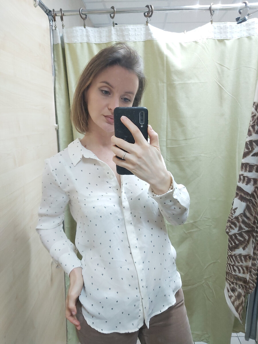 рубашка H&M, 800-20%=640 руб.