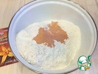     Добавить дрожжи (10 г.)