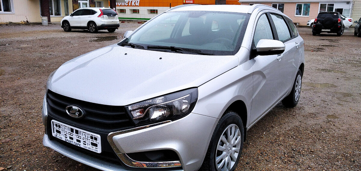 Моя Лада Веста, вид с переди