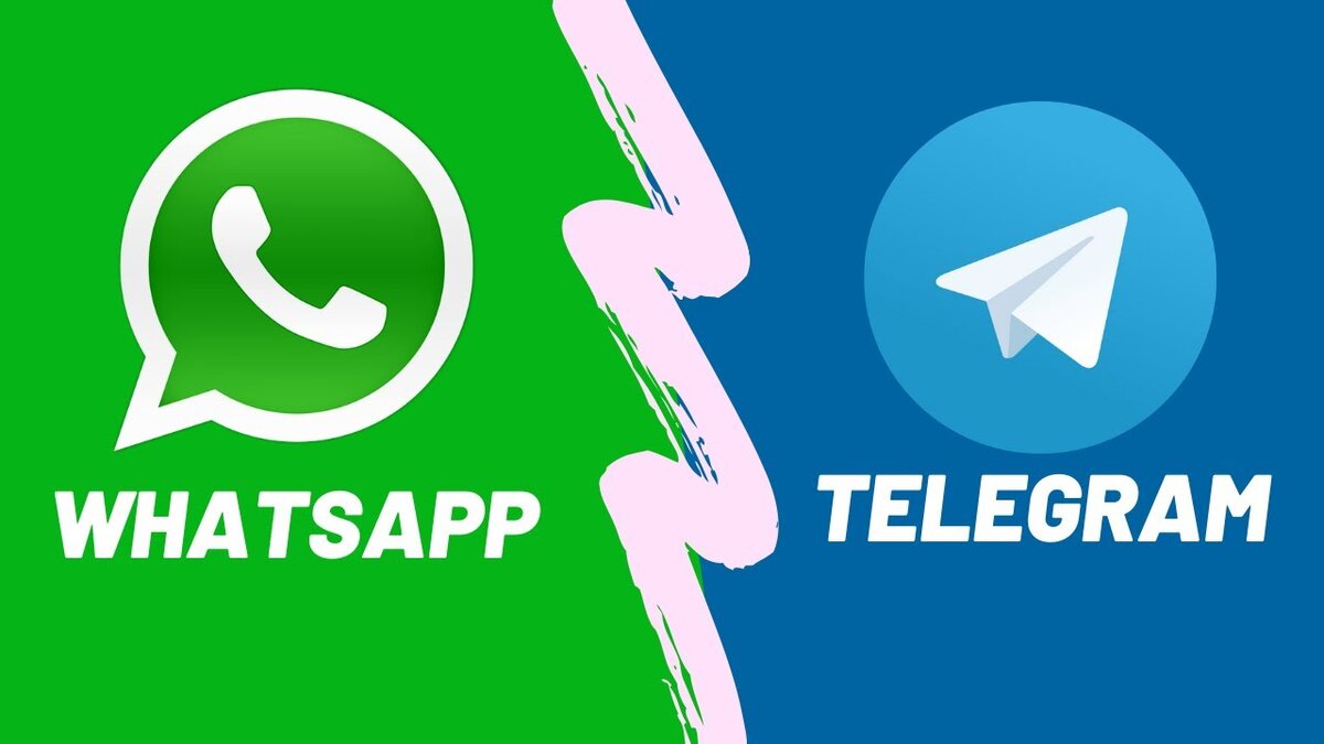 Вотсап или ватсап. Телеграмм. Ватсап телеграм. Значок WHATSAPP Telegram. Телеграмм vs WHATSAPP.