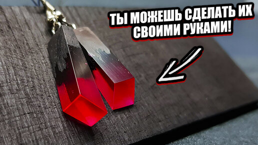 Бисер и бусины