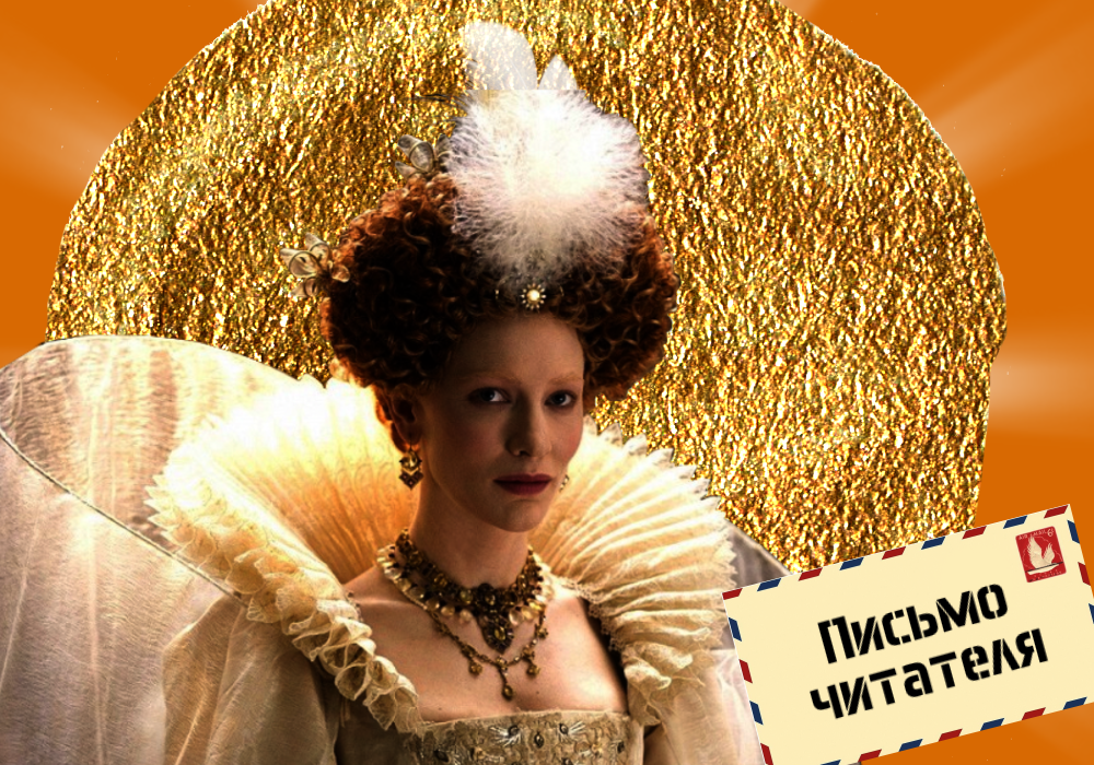 Коллажики свои автор никому не отдаст) Автор жадина