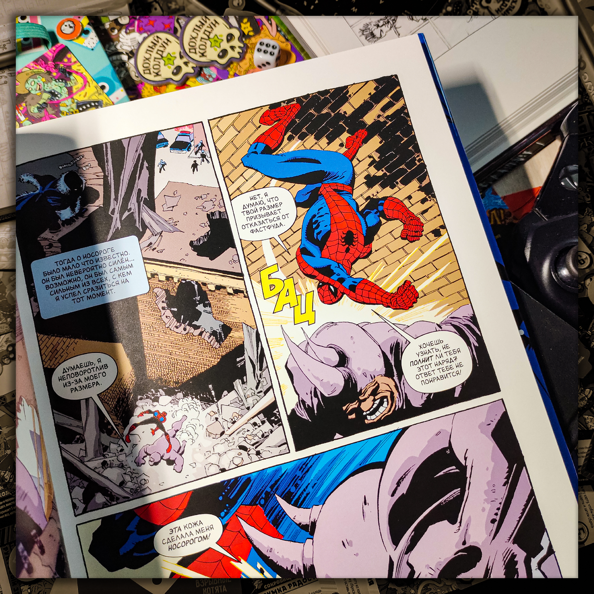 Jeph Loeb & Tim Sale from Spider-man: blue