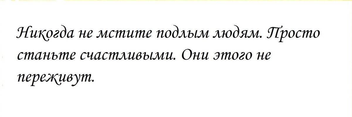 Древние выражения раскрывают мировоззрение ингушей | Ингушетия/ГIалгIайче — интернет-газета