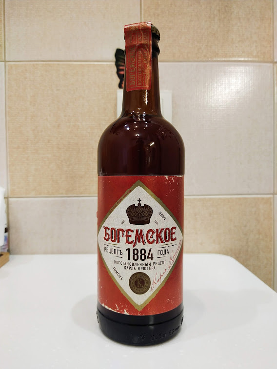 Не понятно, этикетка потрепана или искусственно состарена)))