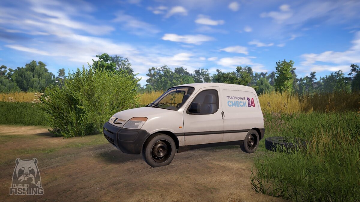 Тут скрытый посыл на обновленное оз.Медвежье, только там вместо домов с прибамбасами, стоят машины и теперь уже с прикормкой.