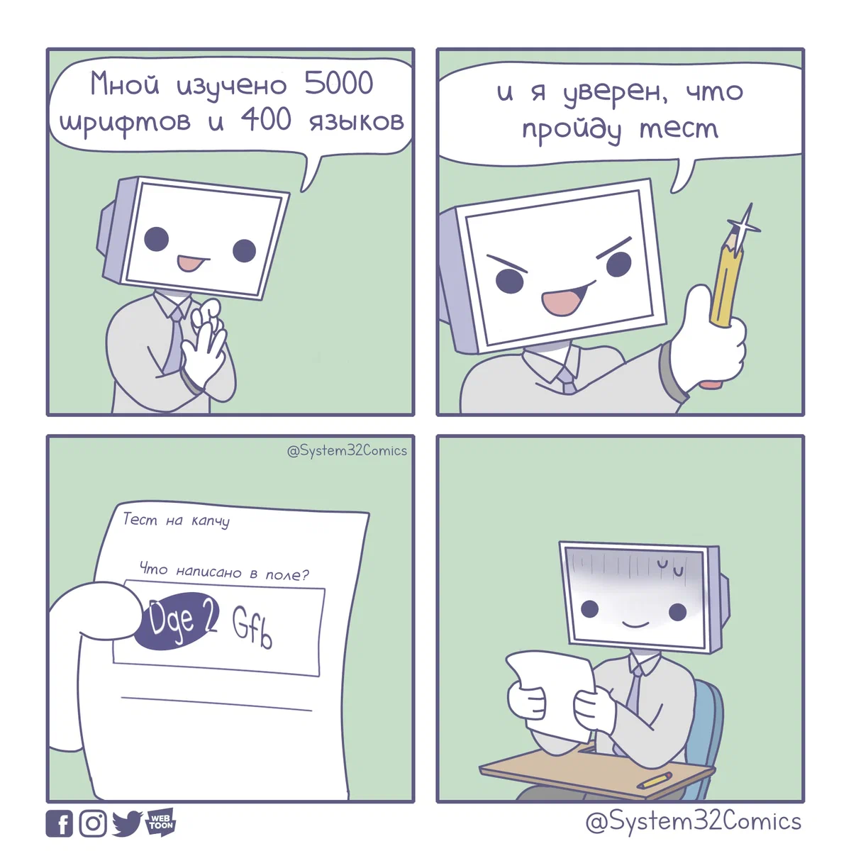 -2